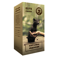 Элитный зерновой кофе Царское Подворье, Индонезия Kopi Luwak 100 гр