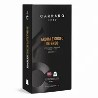 Капсулы Carraro Aroma E Gusto Intenso 10 шт