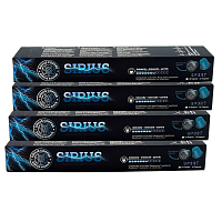 Капсулы NISH SIRIUS Premium Espresso SPORT, алюминий 40 шт