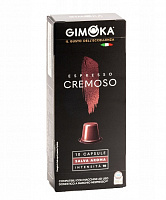 Капсулы Gimoka Cremoso 10 шт