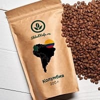 Элитный зерновой кофе Skladkofe Colombia (Американский континент) 200 гр