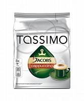 Капсулы Tassimo Jacobs Cappuccino, Тассимо Якобс Каппучино 8+8 шт