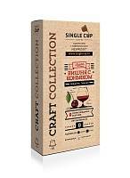 Капсулы Single Cup Вишня с коньяком 10 шт