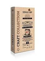Капсулы Single Cup Espresso №7, 10 шт