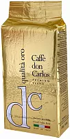 Кофе молотый Carraro Don Carlos Qualita Oro 250 гр