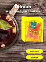 Чай Dilmah, Английский завтрак, 100 пак