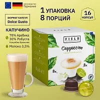 Капсулы Field DG Cappuccino 8+8 шт