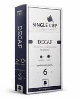 Капсулы Single Cup Decaf 10 шт