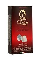 Капсулы Don Cortez  ENERGETICO, Дон Кортез Энерджетико 10 шт