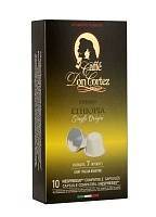 Капсулы Don Cortez ETHIOPIA, Дон Кортез Эфиопия 10 шт