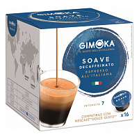 Капсулы Gimoka DG Soave Deca 16 шт