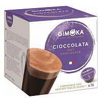 Капсулы Gimoka DG Cioccolata 16 шт