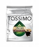 Капсулы Tassimo Jacobs Americano, Тассимо Якобс Американо 16 шт