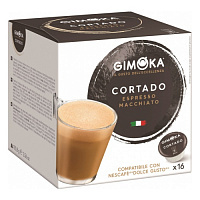 Капсулы Gimoka DG Cortado 16 шт