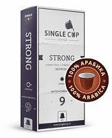 Капсулы Single Cup Strong 10 шт