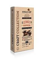 Капсулы Single Cup Корица 10 шт