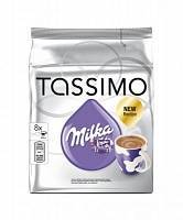 Капсулы Tassimo MILKA, Тассимо Милка какао 8 шт