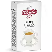 Кофе молотый Carraro Arabica 250 гр