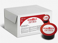 Капсулы LB Gimoka Intenso 100 шт
