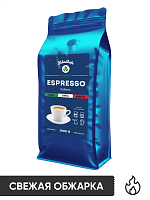 Кофе в зернах Skladkofe ESPRESSO italiano 1 кг
