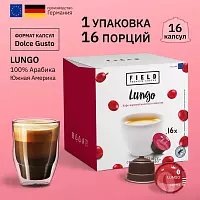 Капсулы Field DG Lungo 16 шт