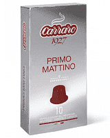 Капсулы Carraro Primo Mattino 10 шт