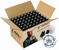 Капсулы Skladkofe gentlemen's, алюминий 100 шт