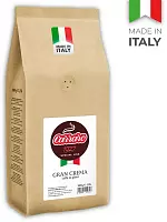 Кофе в зернах Carraro Gran Crema craft 1 кг