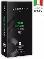 Кофе молотый Carraro Crema Espresso 250 гр